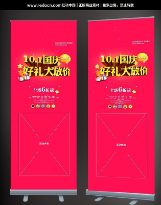 ʮһ�������չ�� PSD