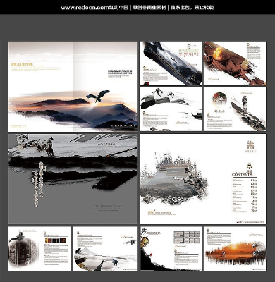 ˮī�������ʽ��� PSD