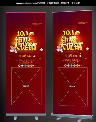 ʮһ�����չ�� PSD