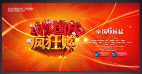 �����񹺺���