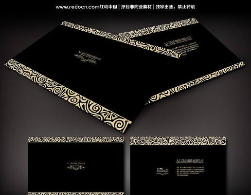 ��ɫ������Ƭ