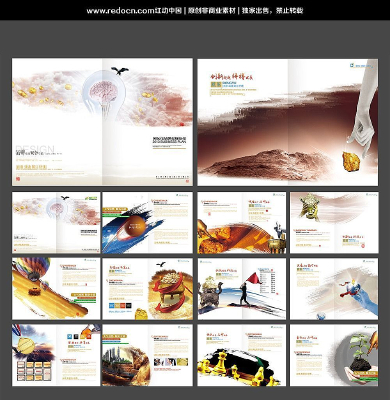 �й�����ڻ���