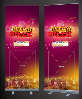 ��������չ��