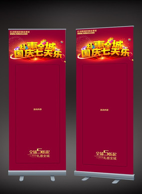 201230804-17�������ȫ��fչ�� PSD