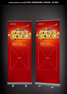 ���ȹ���չ�� PSD