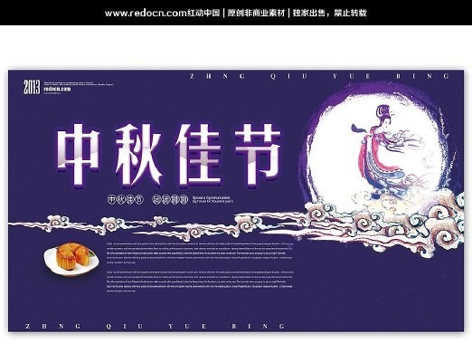 ���ﱨ�����