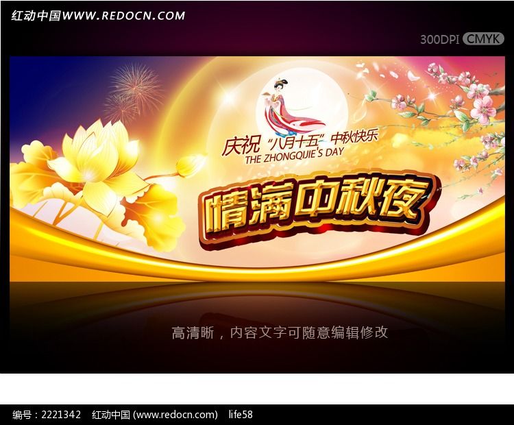 ��������ҹ���ᱳ�����