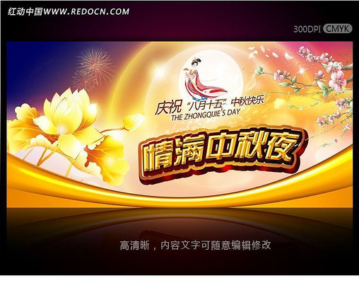 ��������ҹ