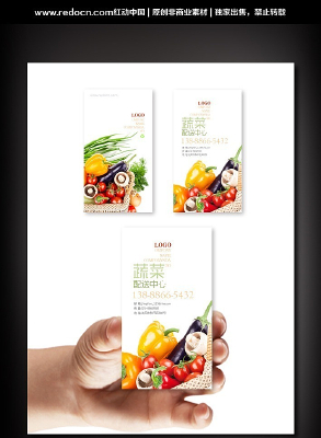 ˮ���߲�����