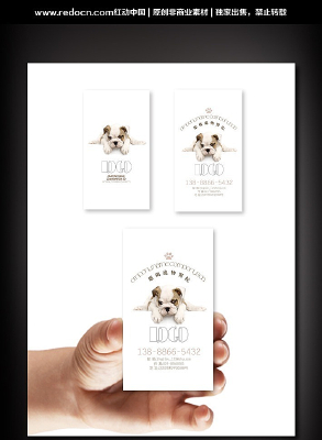 ����ҽԺ��Ƭ PSD