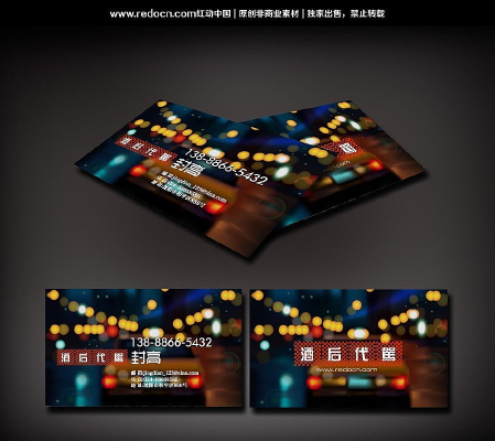 ҹ����쵵ƹⱳ��