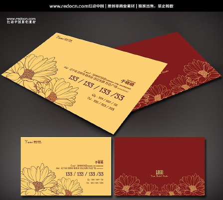 ����ɫ�ջ�