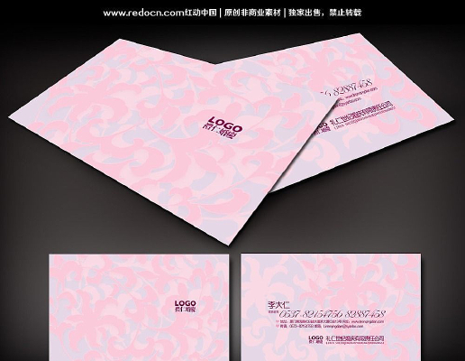 �������ǹ�˾��Ƭ���