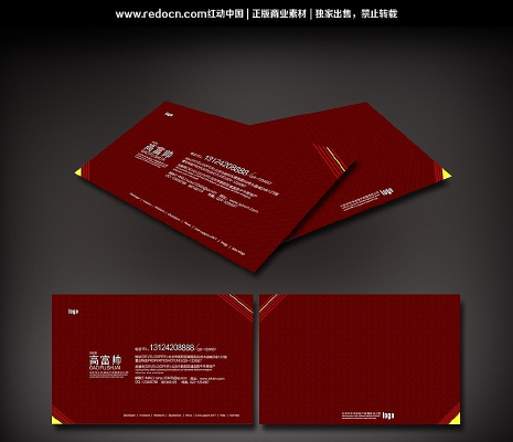 ����ɫ������Ƭ