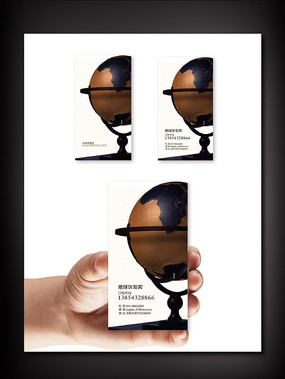 ��ѧ��Ʒ��Ƭ