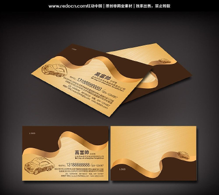 ������Ʒ��Ƭ