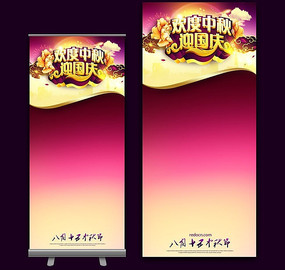 ��������ӭ����չ��