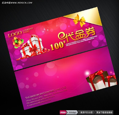 �̳�����ȯ�ز� PSD