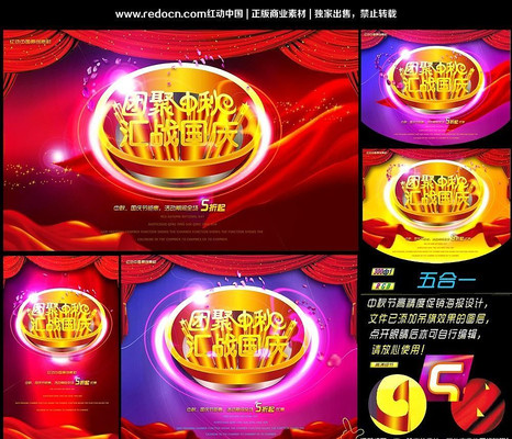 ��ս����