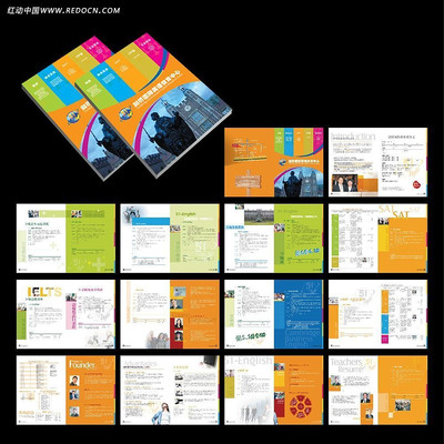 Ӣ������������