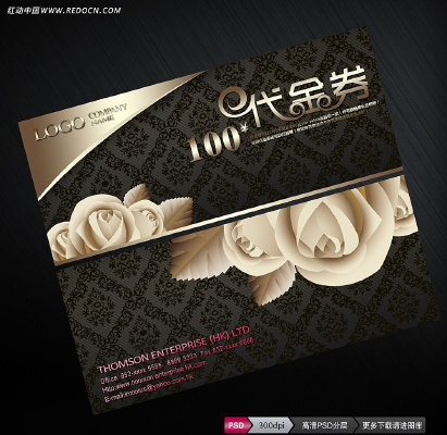 ��ɫ����