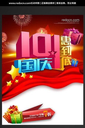 ʮһ��������ز�