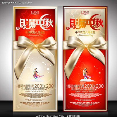 ����ڻչ�� AI