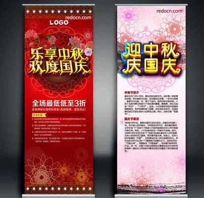 �������ﻶ�ȹ���Xչ�� PSD