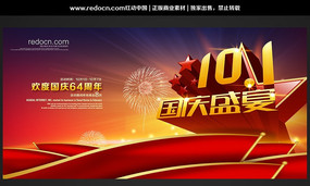 2013������̳����������ز�