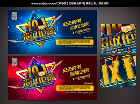 ʮһ�����һݴ���չ��