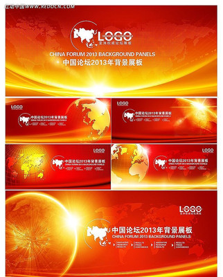 ��ɫ�Ƽ����鱳��