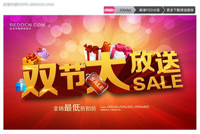 ˫�ڴ���ʹ����ز�