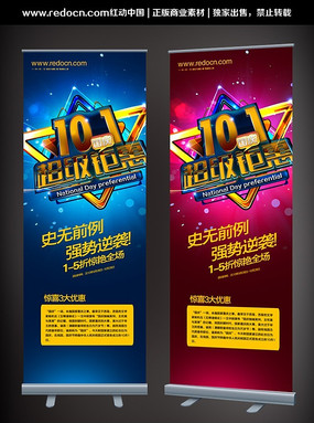 ʮһ�����һݴ���xչ��