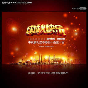 ����ɫ���α���