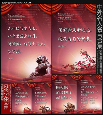 ʯ���Ļ�����