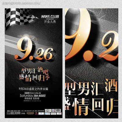 ���л�ư�ʢ��ع鼾�������ͼ