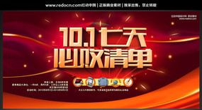 ʮһ������������ز�