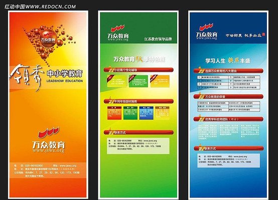 ��ѵ������������չ�� AI