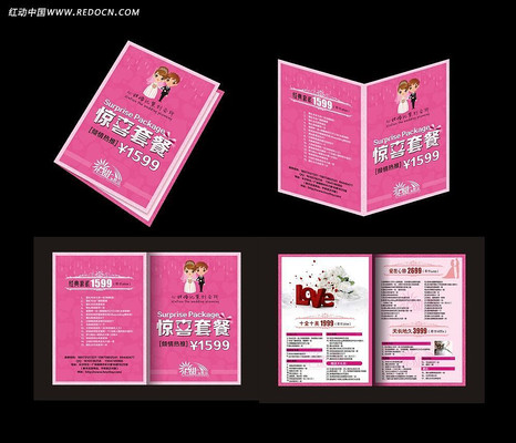 �����Ŀ�����