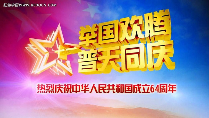 ��ף����64������Ƶ avi