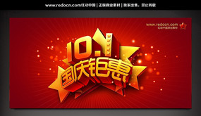 ʮһ�����һݺ����ز�