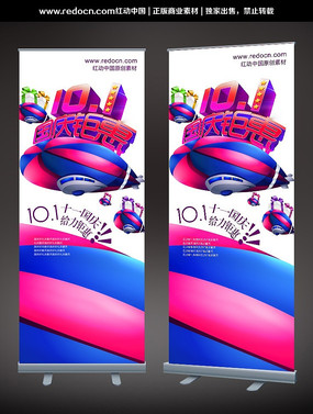 �����һݺ�չ��