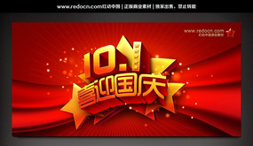 ϲӭ���챳�����