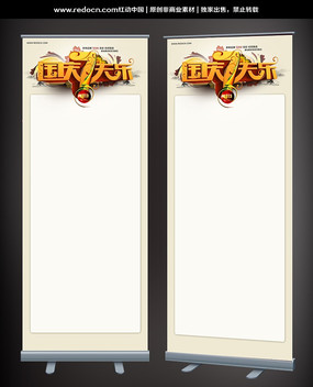 ����7����չ�� PSD