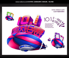 ʮһ�����һݺ������