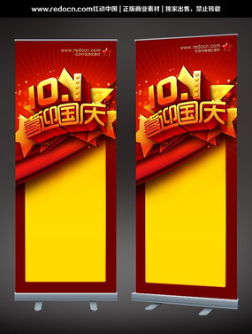 ϲӭ����չ��