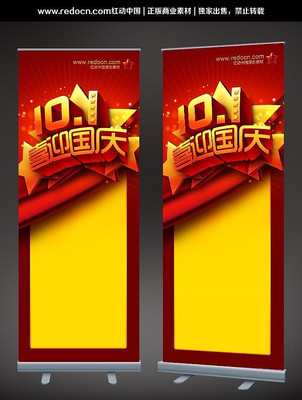 ϲӭ����չ�� PSD