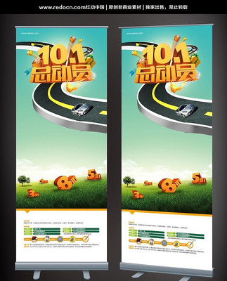 �����ܶ�Ա