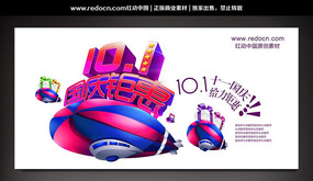 10.1�����һݺ������