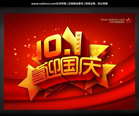 ϲӭ���캣�����